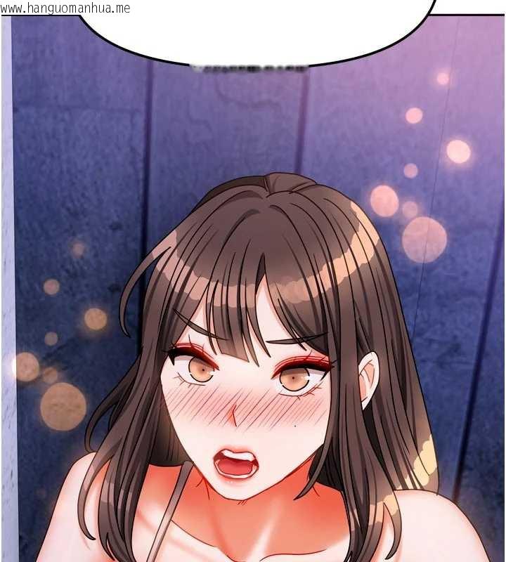 韩国漫画我家的女房客韩漫_我家的女房客-第31话-接下来姐姐会自己处理在线免费阅读-韩国漫画-第26张图片