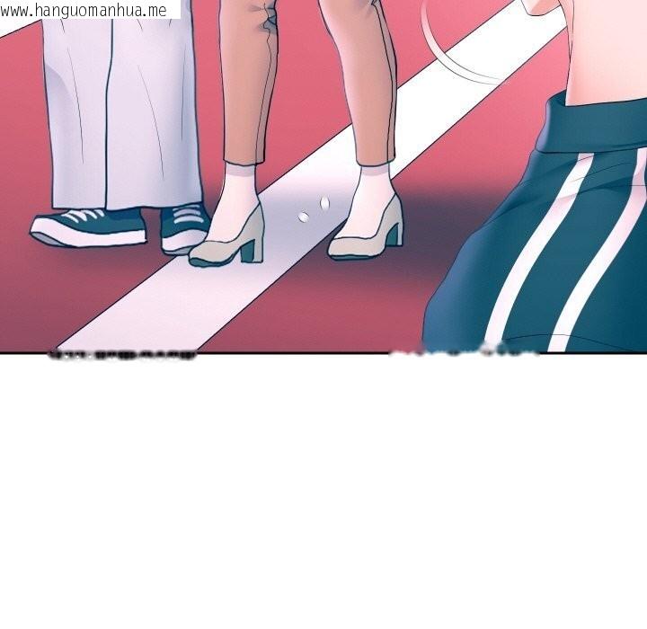 韩国漫画重生之长枪无敌韩漫_重生之长枪无敌-第74话在线免费阅读-韩国漫画-第40张图片