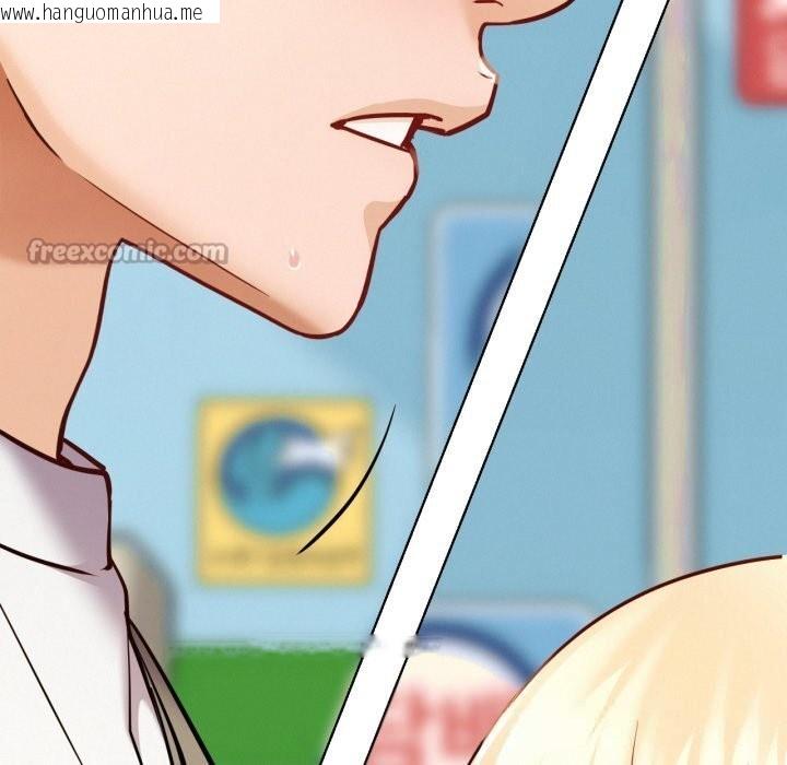 韩国漫画屋檐下的光/当我们住在一起韩漫_屋檐下的光/当我们住在一起-第93话在线免费阅读-韩国漫画-第166张图片