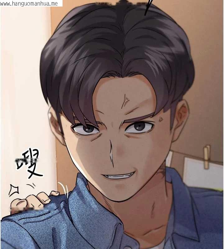 韩国漫画G斗吧!真人肉搏王韩漫_G斗吧!真人肉搏王-第20话-吃回头草的渣男在线免费阅读-韩国漫画-第207张图片