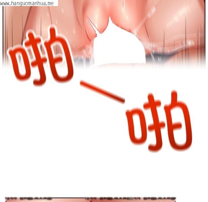 韩国漫画屋檐下的光/当我们住在一起韩漫_屋檐下的光/当我们住在一起-第93话在线免费阅读-韩国漫画-第77张图片