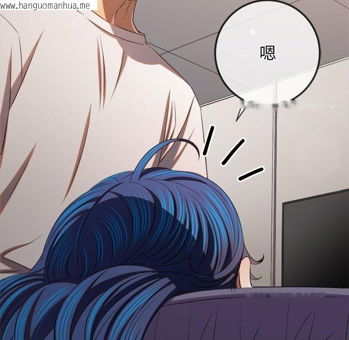 韩国漫画恶女勾勾缠/难缠小恶女韩漫_恶女勾勾缠/难缠小恶女-第272话在线免费阅读-韩国漫画-第159张图片