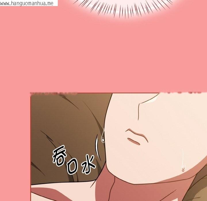 韩国漫画热情拳击馆韩漫_热情拳击馆-第41话在线免费阅读-韩国漫画-第72张图片