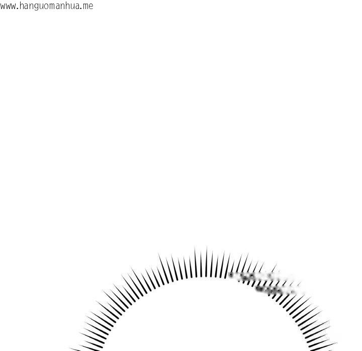 韩国漫画最后的冲刺韩漫_最后的冲刺-第30话在线免费阅读-韩国漫画-第11张图片