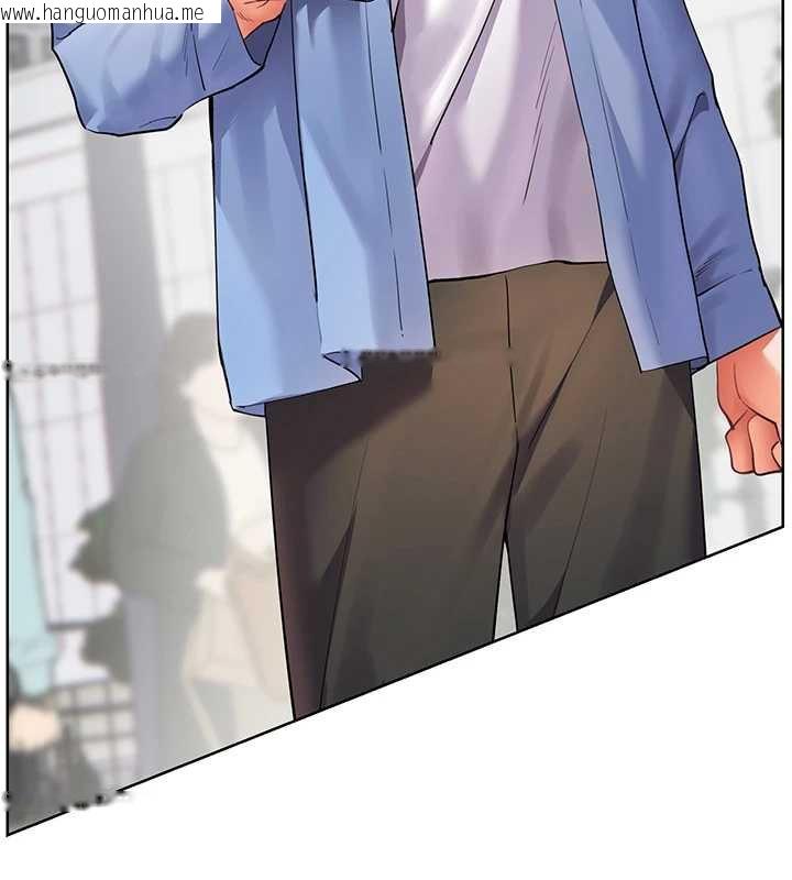 韩国漫画老师的亲密指导韩漫_老师的亲密指导-第67话-领教姐姐车震神技在线免费阅读-韩国漫画-第3张图片