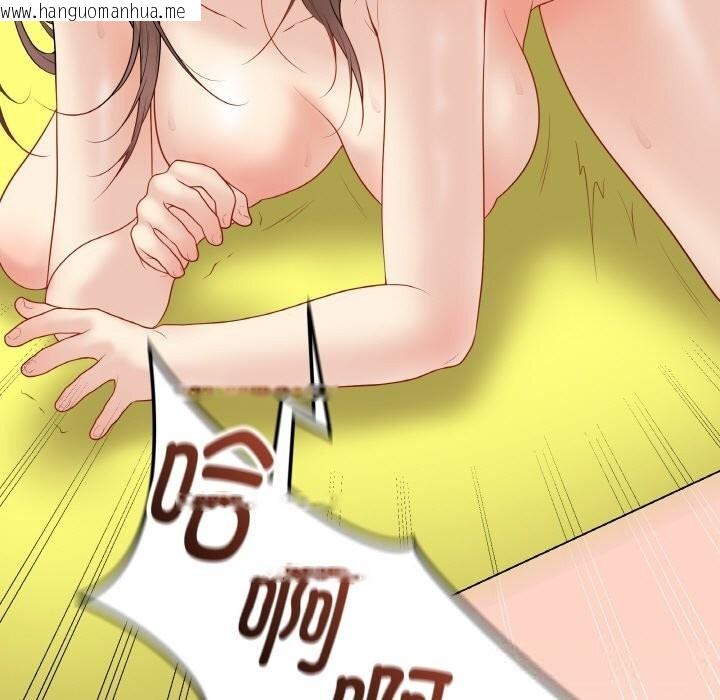 韩国漫画最后的冲刺韩漫_最后的冲刺-第30话在线免费阅读-韩国漫画-第157张图片