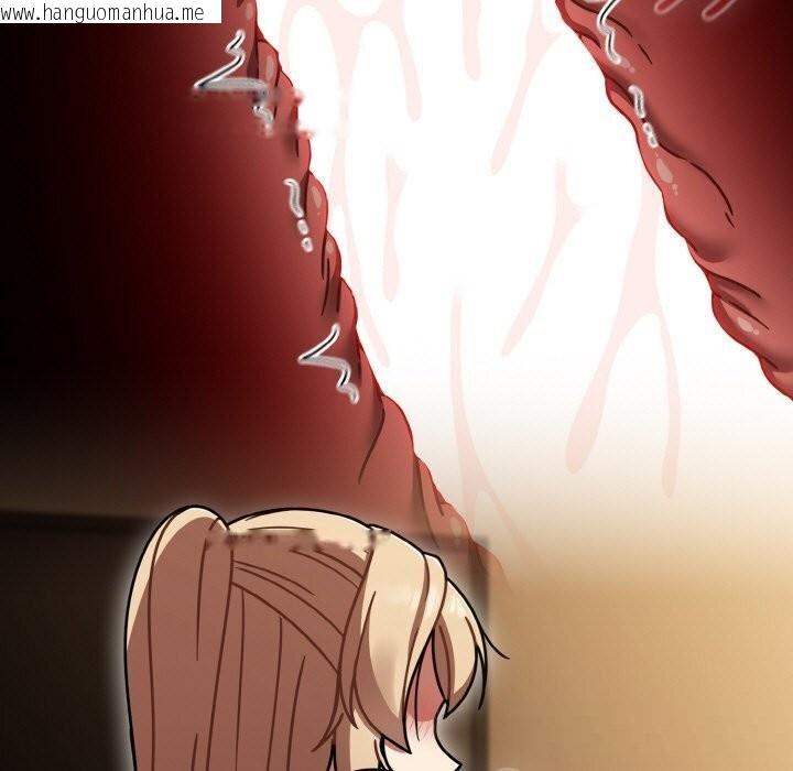 韩国漫画热情拳击馆韩漫_热情拳击馆-第41话在线免费阅读-韩国漫画-第117张图片