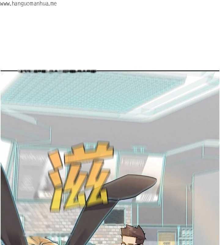 韩国漫画G斗吧!真人肉搏王韩漫_G斗吧!真人肉搏王-第20话-吃回头草的渣男在线免费阅读-韩国漫画-第139张图片