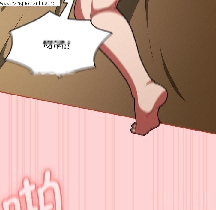 韩国漫画热情拳击馆韩漫_热情拳击馆-第41话在线免费阅读-韩国漫画-第173张图片