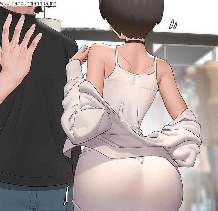 韩国漫画催眠手机韩漫_催眠手机-第38话在线免费阅读-韩国漫画-第36张图片