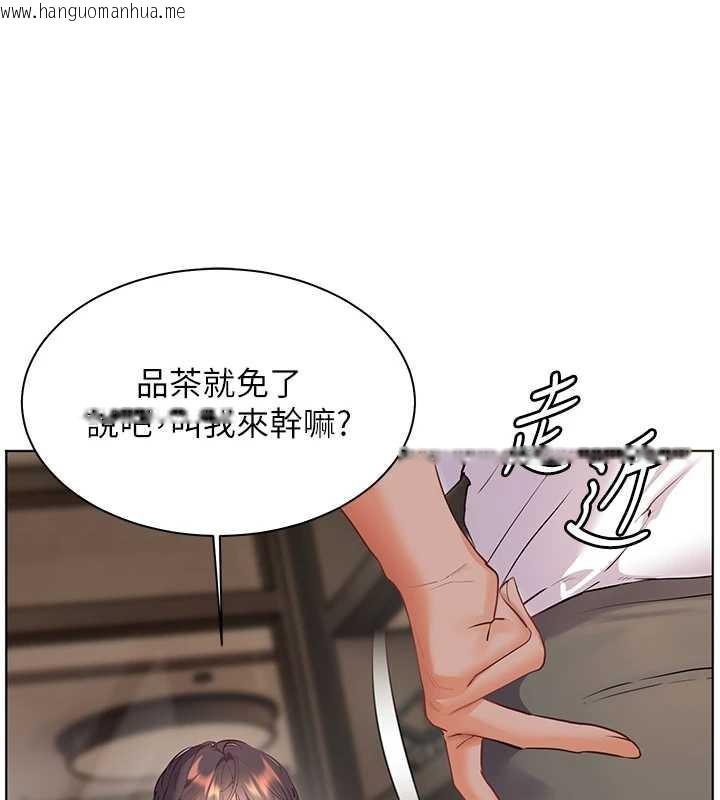 韩国漫画老师的亲密指导韩漫_老师的亲密指导-第67话-领教姐姐车震神技在线免费阅读-韩国漫画-第81张图片