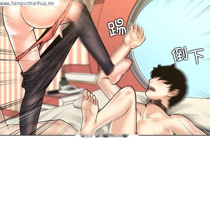 韩国漫画被幸运诅咒的人/幸运的孽缘韩漫_被幸运诅咒的人/幸运的孽缘-第10话在线免费阅读-韩国漫画-第54张图片