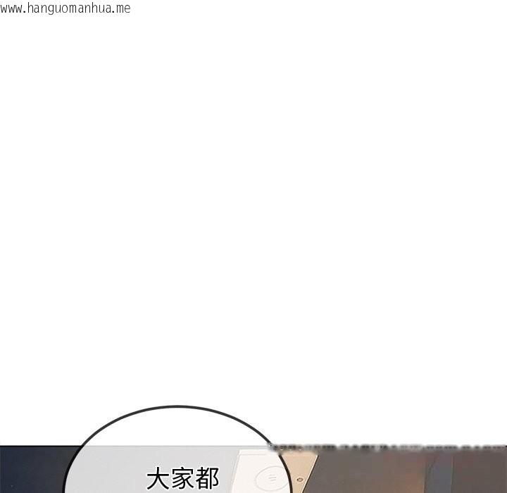 韩国漫画恶女勾勾缠/难缠小恶女韩漫_恶女勾勾缠/难缠小恶女-第272话在线免费阅读-韩国漫画-第20张图片