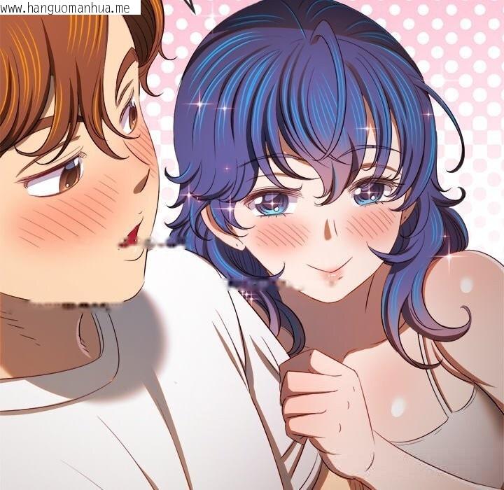 韩国漫画恶女勾勾缠/难缠小恶女韩漫_恶女勾勾缠/难缠小恶女-第272话在线免费阅读-韩国漫画-第167张图片