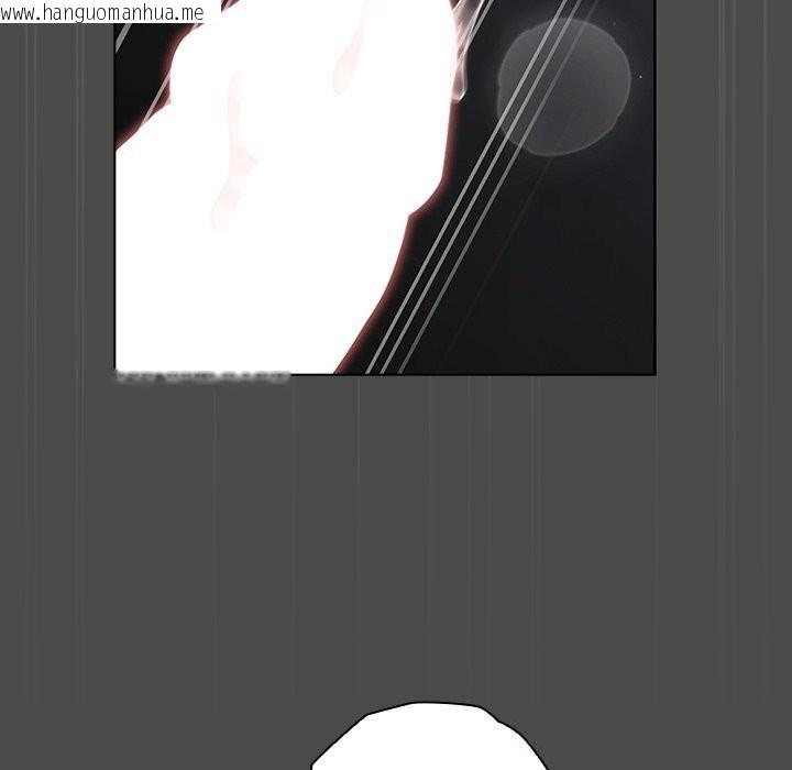 韩国漫画请弄脏我的女朋友韩漫_请弄脏我的女朋友-第23话在线免费阅读-韩国漫画-第100张图片