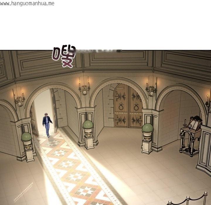 韩国漫画男人止步韩漫_男人止步-第24话在线免费阅读-韩国漫画-第144张图片