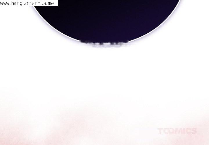 韩国漫画最后的冲刺韩漫_最后的冲刺-第30话在线免费阅读-韩国漫画-第4张图片