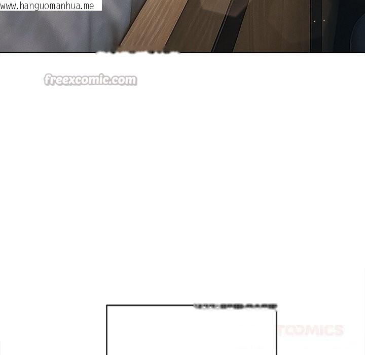 韩国漫画恶女勾勾缠/难缠小恶女韩漫_恶女勾勾缠/难缠小恶女-第272话在线免费阅读-韩国漫画-第140张图片