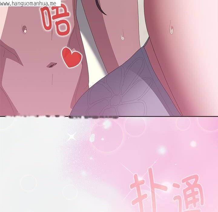 韩国漫画大企业里的小秘密/在大企业当废柴韩漫_大企业里的小秘密/在大企业当废柴-第55话在线免费阅读-韩国漫画-第87张图片