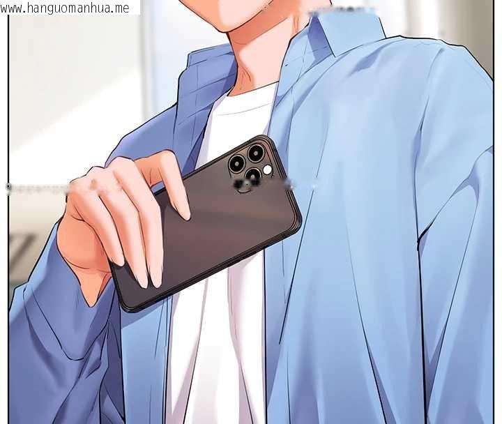 韩国漫画老师的亲密指导韩漫_老师的亲密指导-第67话-领教姐姐车震神技在线免费阅读-韩国漫画-第66张图片