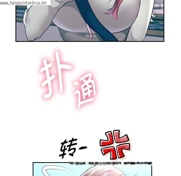 韩国漫画重生之长枪无敌韩漫_重生之长枪无敌-第74话在线免费阅读-韩国漫画-第115张图片