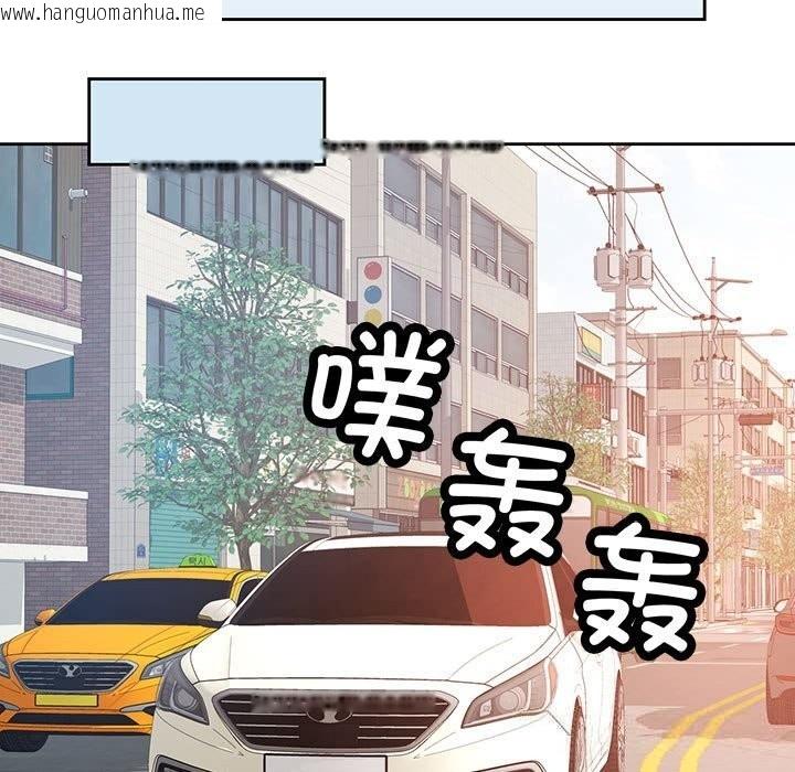 韩国漫画脱轨关系韩漫_脱轨关系-第72话在线免费阅读-韩国漫画-第116张图片