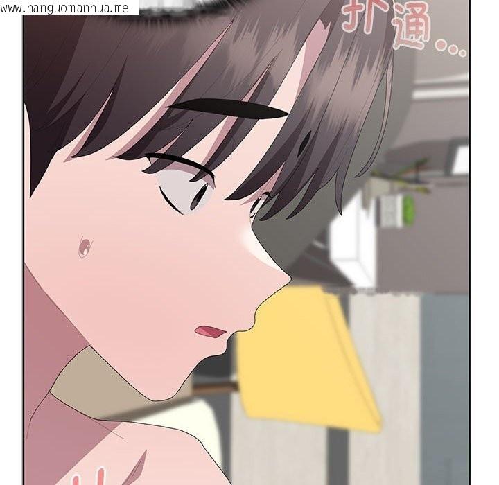 韩国漫画大企业里的小秘密/在大企业当废柴韩漫_大企业里的小秘密/在大企业当废柴-第55话在线免费阅读-韩国漫画-第107张图片