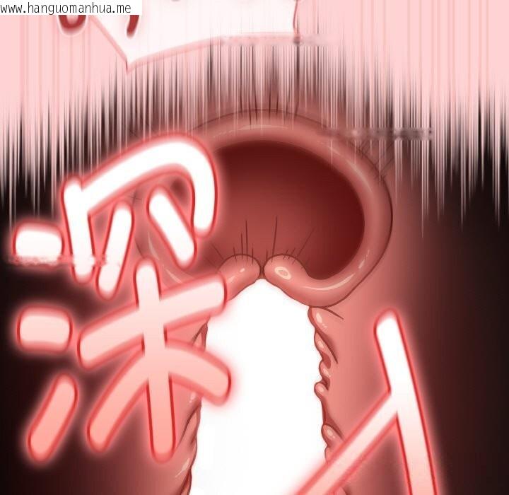 韩国漫画热情拳击馆韩漫_热情拳击馆-第41话在线免费阅读-韩国漫画-第179张图片