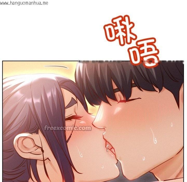 韩国漫画屋檐下的光/当我们住在一起韩漫_屋檐下的光/当我们住在一起-第93话在线免费阅读-韩国漫画-第42张图片