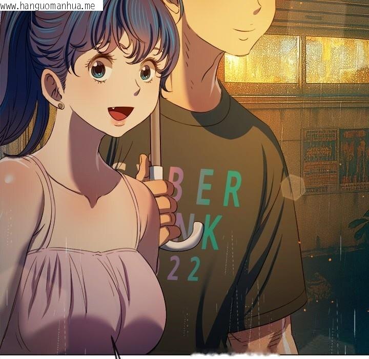 韩国漫画恶女勾勾缠/难缠小恶女韩漫_恶女勾勾缠/难缠小恶女-第272话在线免费阅读-韩国漫画-第73张图片