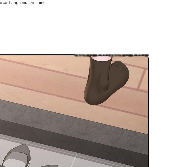 韩国漫画催眠手机韩漫_催眠手机-第38话在线免费阅读-韩国漫画-第121张图片