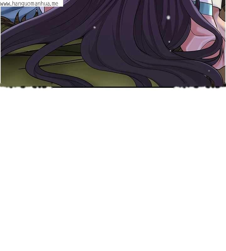韩国漫画花容湿色:取花点韩漫_花容湿色:取花点-第71话-快点放进来…在线免费阅读-韩国漫画-第78张图片