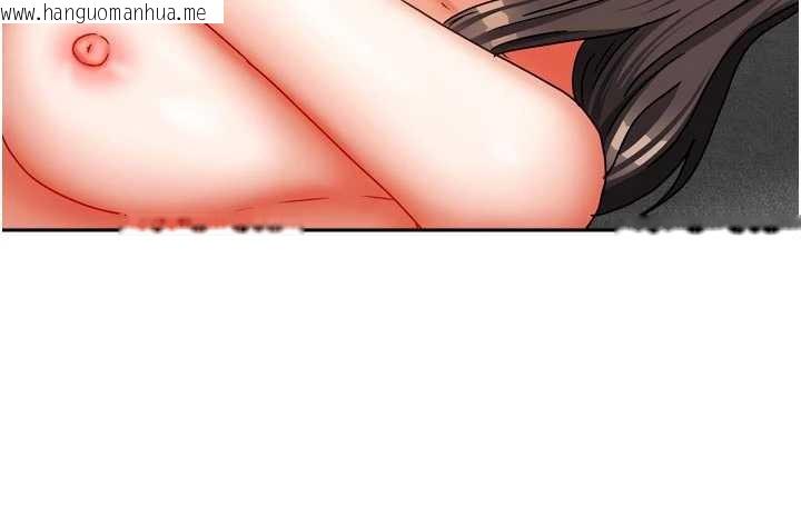 韩国漫画我家的女房客韩漫_我家的女房客-第31话-接下来姐姐会自己处理在线免费阅读-韩国漫画-第91张图片