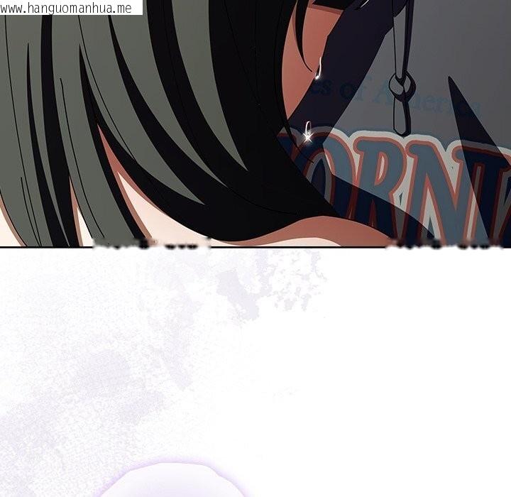 韩国漫画请弄脏我的女朋友韩漫_请弄脏我的女朋友-第23话在线免费阅读-韩国漫画-第146张图片