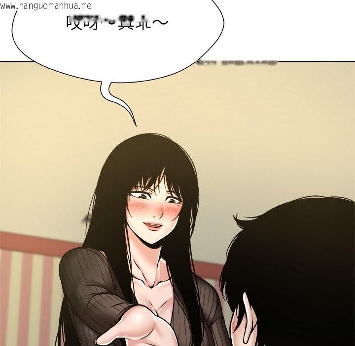 韩国漫画被幸运诅咒的人/幸运的孽缘韩漫_被幸运诅咒的人/幸运的孽缘-第10话在线免费阅读-韩国漫画-第26张图片