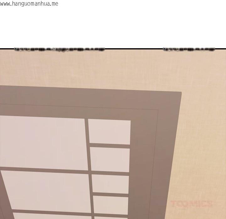 韩国漫画再爱我一次韩漫_再爱我一次-第37话在线免费阅读-韩国漫画-第147张图片