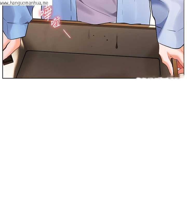 韩国漫画老师的亲密指导韩漫_老师的亲密指导-第67话-领教姐姐车震神技在线免费阅读-韩国漫画-第163张图片