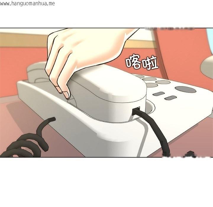 韩国漫画被幸运诅咒的人/幸运的孽缘韩漫_被幸运诅咒的人/幸运的孽缘-第10话在线免费阅读-韩国漫画-第110张图片