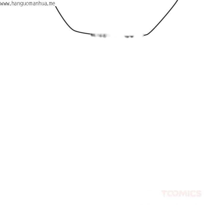 韩国漫画恶女勾勾缠/难缠小恶女韩漫_恶女勾勾缠/难缠小恶女-第272话在线免费阅读-韩国漫画-第188张图片