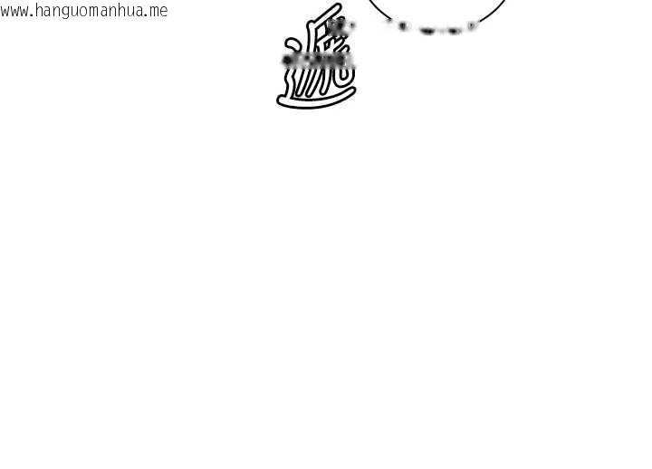 韩国漫画老师的亲密指导韩漫_老师的亲密指导-第67话-领教姐姐车震神技在线免费阅读-韩国漫画-第58张图片