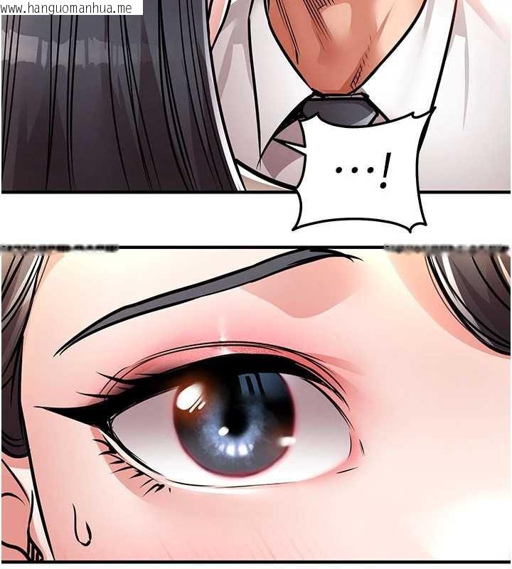 韩国漫画衣锦还乡韩漫_衣锦还乡-第14话-在飞机上松一下在线免费阅读-韩国漫画-第69张图片