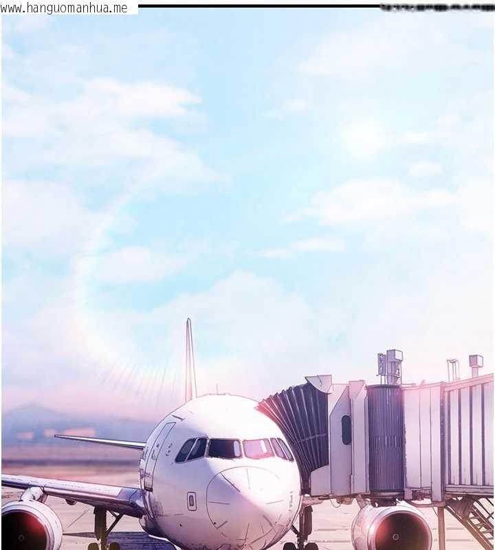 韩国漫画衣锦还乡韩漫_衣锦还乡-第14话-在飞机上松一下在线免费阅读-韩国漫画-第22张图片