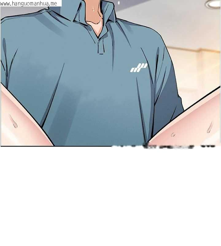 韩国漫画我的掌上明珠韩漫_我的掌上明珠-第27话-爸爸…能不能换你动?在线免费阅读-韩国漫画-第159张图片