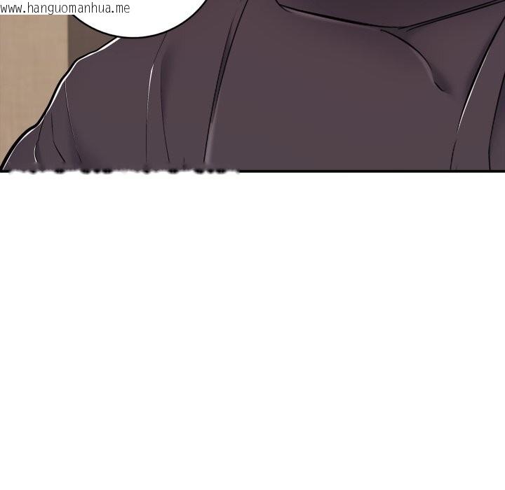 韩国漫画再爱我一次韩漫_再爱我一次-第37话在线免费阅读-韩国漫画-第92张图片