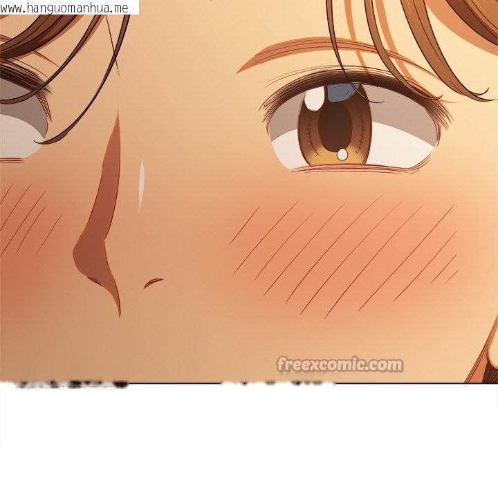 韩国漫画恶女勾勾缠/难缠小恶女韩漫_恶女勾勾缠/难缠小恶女-第272话在线免费阅读-韩国漫画-第112张图片