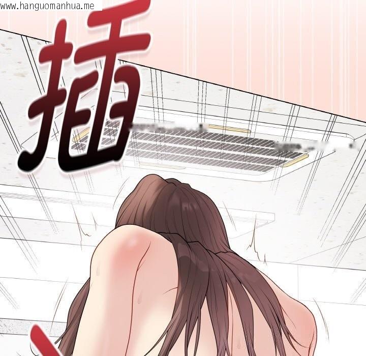 韩国漫画最后的冲刺韩漫_最后的冲刺-第30话在线免费阅读-韩国漫画-第59张图片