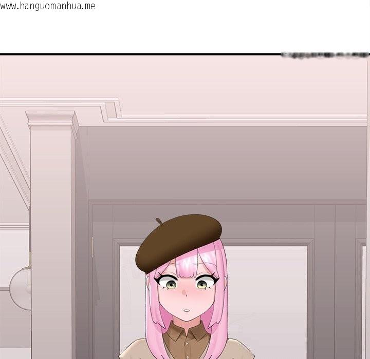 韩国漫画催眠手机韩漫_催眠手机-第38话在线免费阅读-韩国漫画-第158张图片