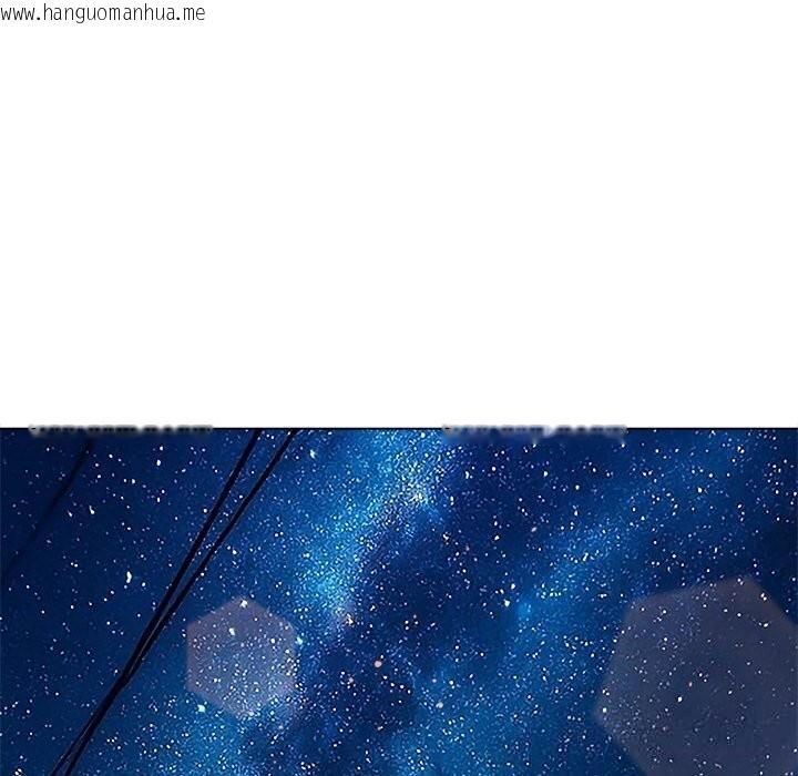 韩国漫画恶女勾勾缠/难缠小恶女韩漫_恶女勾勾缠/难缠小恶女-第272话在线免费阅读-韩国漫画-第189张图片