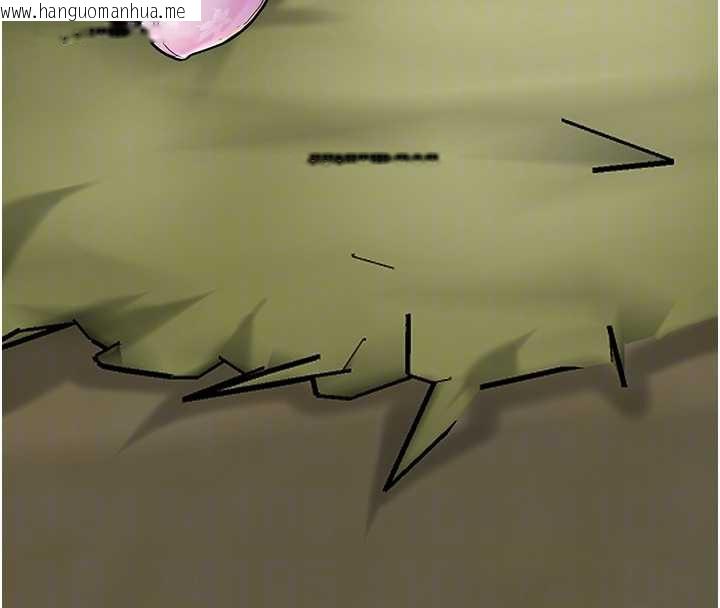 韩国漫画花容湿色:取花点韩漫_花容湿色:取花点-第71话-快点放进来…在线免费阅读-韩国漫画-第87张图片
