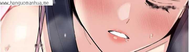 韩国漫画我的掌上明珠韩漫_我的掌上明珠-第27话-爸爸…能不能换你动?在线免费阅读-韩国漫画-第23张图片